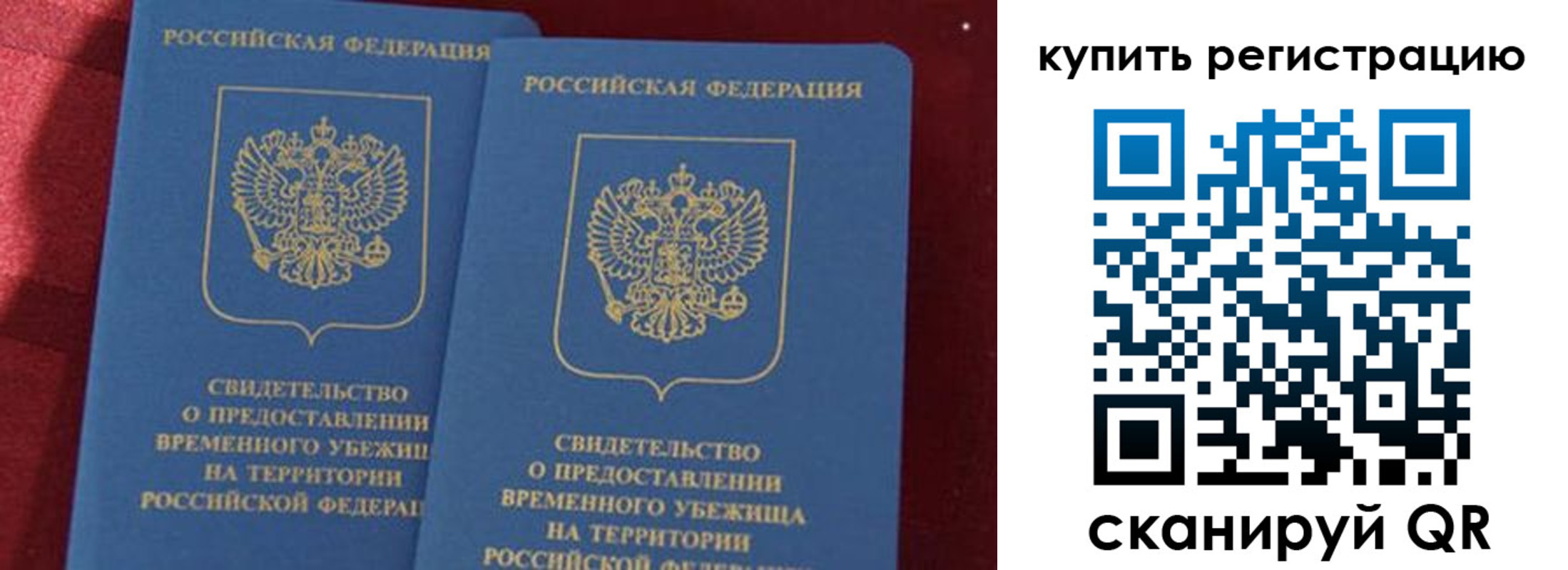 форма 3 в Гусь-Хрустальном